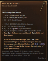 S9-4GA Rod of Kepeleke -MAX 0.5% Aspect - image