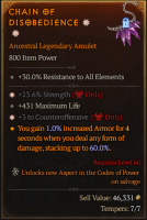 S9-- 2GA Amulet+Strength / Counteroffensive - image