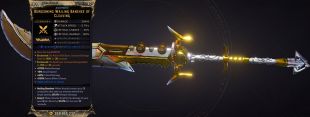 ⭐[MODDED] L40 WAILING BANSHEE - 30.443 DMG (+LIGHTNING DMG) - 570% MELEE DMG - 530 STATUS CHANCE ⭐ - image