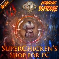 Tabula Rasa - League Softcore PC - Fast Delivery - image