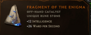 Fragment of the Enigma - image