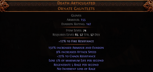 RISE OF THE ABYSSAL Death Articulated UNIQUE GLOVES LVL 65 REQ LAST LAMENT CROSSBOW LICH - image