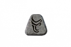 PC - Hardcore (Ladder S10) > Runes > Runes:27# Ohm - image