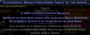 7% QUANTITY OF ITEMS FOUND IN YOUR MAPS TABLETS BREACH-RITUAL-EXPEDITION-PRECURSOR +1 MOB LVL - image