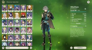 Asia | AR49 | Diluc+sign, Tighnari+sign, Alhaitham, Kazuha, Raiden, Mualani and etc (GI837) - image