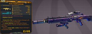 ⭐[PC/XB/PS] LVL1 SOULRENDER - 1.235.537 DMG (110% CRYO EFFICIENCY) - 16.71 FIRE RATE - INF AMMO⭐ - image