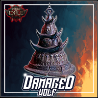 ⚜️ Cornathaum Heavy Crown ⚜️ Standard League ⚜️ Fast & Safe Delivery (HANDFARMED) ⚜️ - image