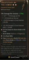2GA Greatstaff of the Crone (275/350)  ✷6 Basic Skills ✷97.5% Chance Hit Twice - image