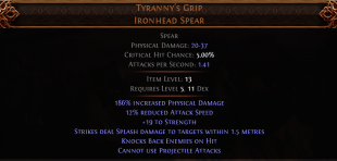 RISE OF THE ABYSSAL Tyranny's Grip UNIQUE SPEAR LVL 5 REQUIRED HUNTRESS SPEAR AMAZON SPEAR - image