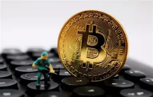 Bitcoins×1 - image
