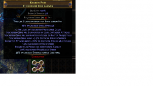 wts ultra legacy perfect gears cheapest ever take a look price for all item not each ! - image