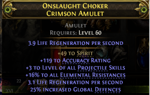 AMULET +3 PROJECTILE SKILLS 49 SPIRIT 16% ALL RESIST 25% GLOBAL DEFENCES LIGHTNING ARROW DEADEYE - image