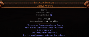 RISE OF THE ABYSSAL Essentia Sanguis UNIQUE GLOVES LVL 52 REQ - image