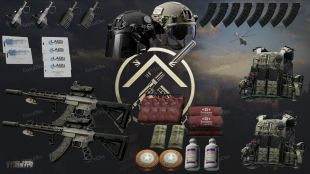 Roubles Special Buldle / Raid delivery/No need 20 lvl - image