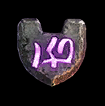 Season 9 - Softcore > Runes > Ohm - image