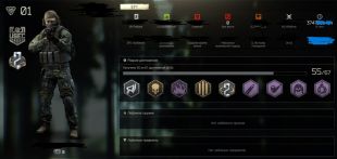 EOD+TUE PVE ARENA RYZHY EDITION 2 PRESTIGES  3750 HOURS 55 ACHIEVEMENT RU GLOBAL - image