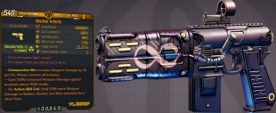 ⭐[PC/XB/PS] LVL1 INFINITY - 2.060.007 DMG (+2.05 MIL RADIATION DMG) - 21.27 FIRE RATE! - ANOINTEDx3⭐ - image