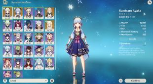 EU|AR 35| Jean C1,Ayaka,Ganyu and ETC )|Take Email|Check SS (GI825) - image