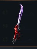 United in Dream, Cutlass - PC ( Standard SoftCore ) Instant Delivery - image