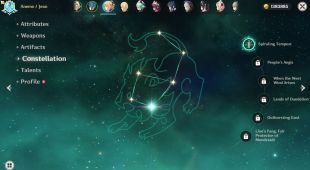 EU|AR 35| Jean C1,Ayaka,Ganyu and ETC )|Take Email|Check SS (GI825) - image