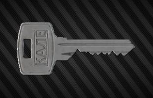 Chekannaya 15 apartment key - Instant delivery ONLY FLEA MARKET - image