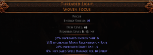 DAWN OF THE HUNT Threaded Light Woven Focus UNIQUE FOCUS LVL 6 REQ WITCH FOCUS SORCERESS FOCUS - image