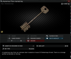 [PVP] Mysterious room marked Key [house 13 Chekannaya Street] (Trading in the game)(face to face) - image