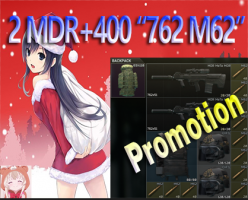 [PVP]#7 Meta Gear Pack | 2 MDR +400 Rounds 7.62X51mm M62 Ammo+1 Slick+2 EXFIL-|Raid Fast Deliver| - image