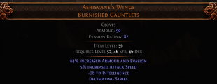 RISE OF THE ABYSSAL Aerisvane's Wings UNIQUE GLOVES LVL 52 REQ DECIMATING STRIKE - image