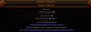 RISE OF THE ABYSSAL Atziri's Disdain Gold Circlet UNIQUE HELMET LVL 40 REQ - image