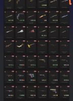 EU / TR Radiant EP1-2-5 stacked limited skins / Champions 2021-2022-2023 Set+Arcane Sheriff+VCT Knif - image
