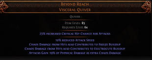 RISE OF THE ABYSSAL Beyond Reach UNIQUE QUIVER LVL 64 REQ RANGER QUIVER HUNTRESS QUIVER - image