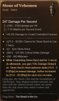 4GA Stone of Vehemen + High Aspect - image