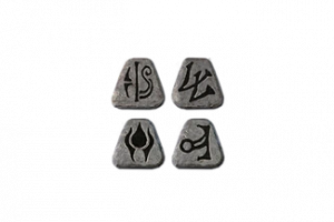 PC - Softcore (Ladder S11) > Runeswords > Heart of the Oak - image