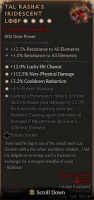 S9-4GA TAL RASHA'S IRIDESCENT LOOP + MAX ASPECT - image