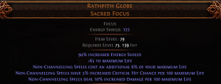 2 SOCKETED Rathpith Globe SACRED FOCUS LVL 75 REQ SORCERESS FOCUS WITCH FOCUS BLOOD MAGE FOCUS - image