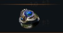 Sibyl's Lament, Coral Ring - PC ( Standard SoftCore ) Instant Delivery - image