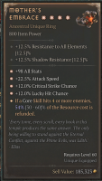 [S9 Softcore] 4GA Mother's Embrace (Almost perfect 54/60) - image