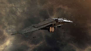 ⭐️Citadel fortizar + Upwell fortizar Core⭐️ - image