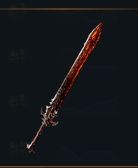 The Redblade, Gladius - PC ( Standard SoftCore ) Instant Delivery - image
