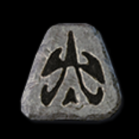 Non-Ladder 28# Rune Ber (Ber Rune 30#) - image