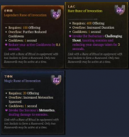 S9-Runes-(X6 Eom+X6 Lac+X6 Ton)--(Runes for Harlequin Crest) - image