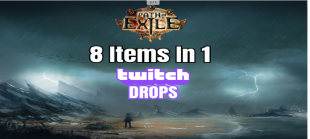 8 in 1 | 3pcs Wings + Cloak + Ice Tiger Pet + 3pcs Attachment | Path of Exile Twitch Drops - image