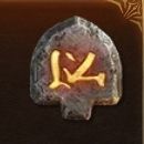 Seasonal (S10) - Softcore > Runes > Ahu - image