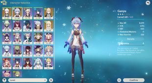 EU|AR 35| Jean C1,Ayaka,Ganyu and ETC )|Take Email|Check SS (GI825) - image