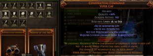 2 SOCK 5 FEWER ROLLED 20% QUALITY Constricting Command Viper Cap Boneshatter LAST LAMENT LICH HELM - image