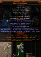 3 SOCKETED THE LAST LAMENT 288/17 700 MAX DMG Last Lament Crossbow Lich - image
