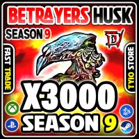 [S9] x3000 Betrayer's Husk - image