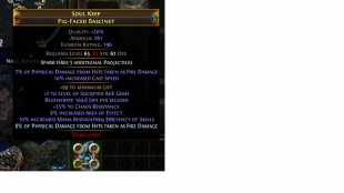 wts ultra legacy perfect gears cheapest ever take a look price for all item not each ! - image