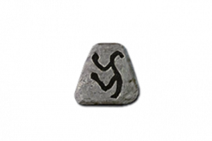 Non-Ladder- Runes:22# Um - image
